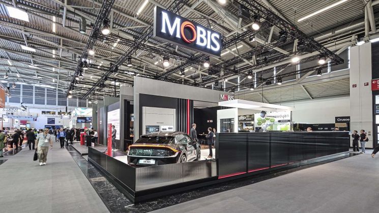 IAA Mobility 2025 Hyundai Mobis Booth Overview. Provided by Korea Automotive Journalists Association