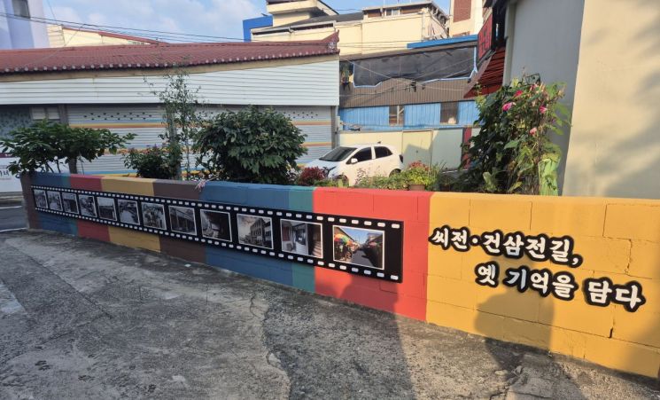 사진=금산군 제공
