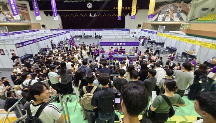 SeoulTech Successfully Hosts "2025 ST Career Fair"