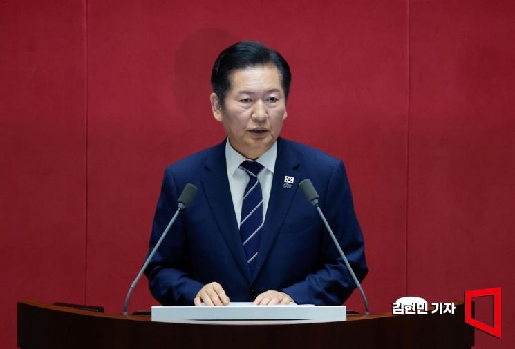[Photo] Jeong Cheongrae: "Settling Insurrection Is Not Political Retaliation... People Power Party Must Disband If It Can't Break From the Past"
