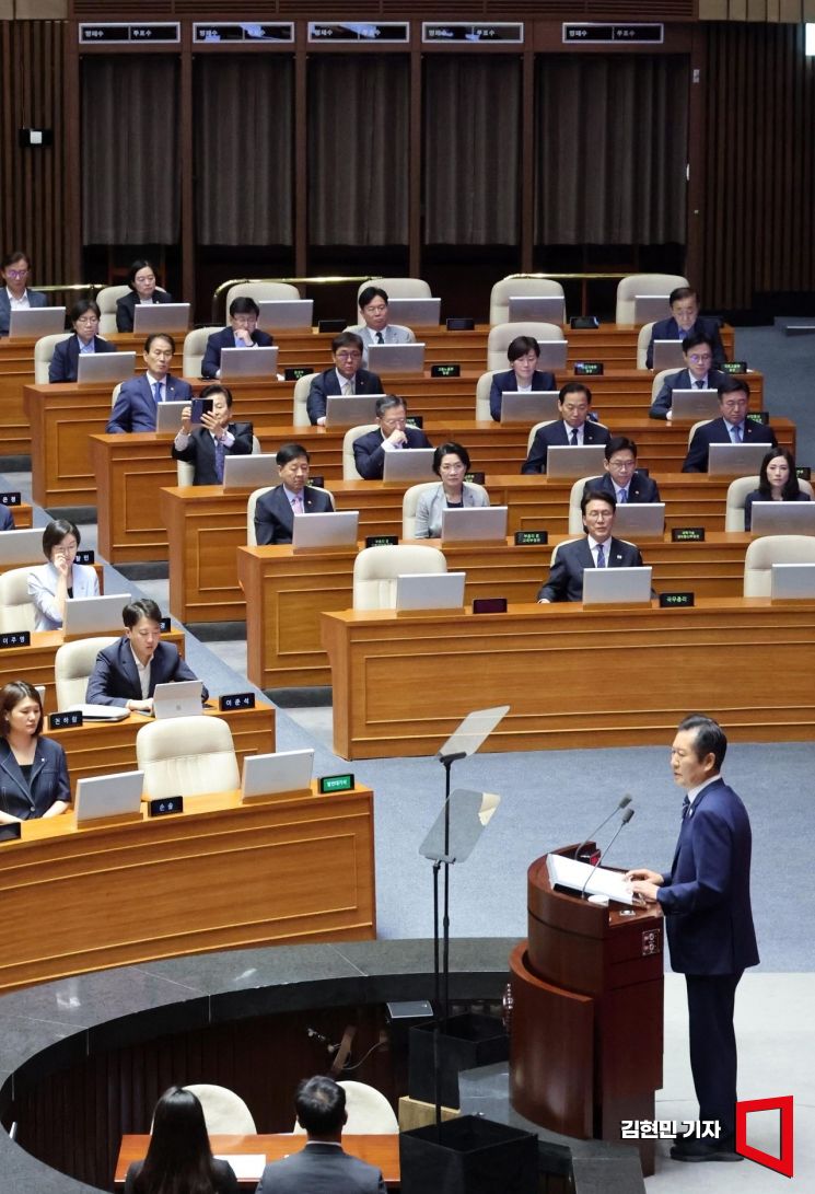 정청래 더불어민주당 대표가 9일 국회 본회의에서 교섭단체 대표 연설을 하고 있다. 2025.9.9 김현민 기자