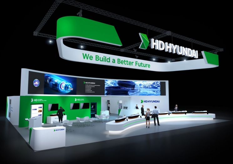 이탈리아 밀라노에서 열린 ‘가스텍 2025’에 마련된 HD현대 부스 조감도. HD현대