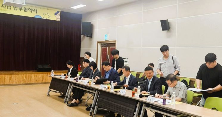 남양주시, 카카오와 지역 활성화 협력…"체감도 높은 맞춤형 지원 총력"