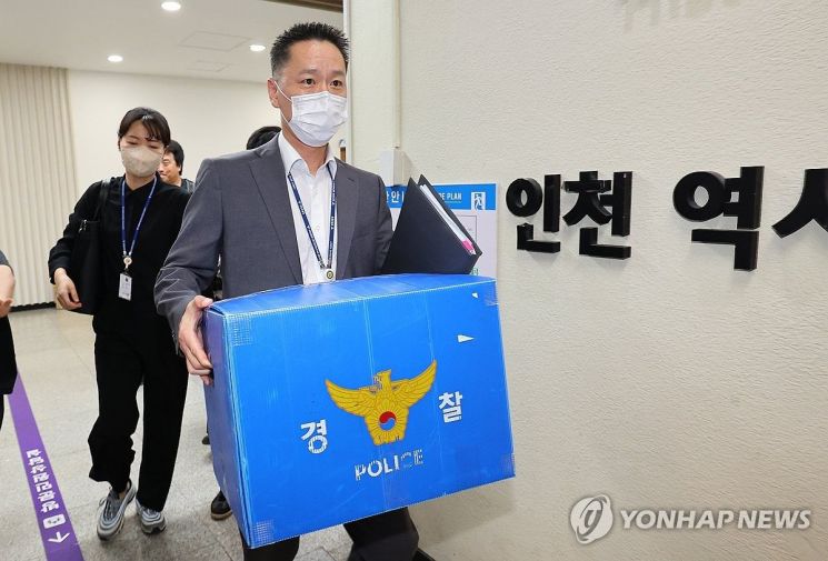 경찰, 인천시청 압수수색…유정복 대선 경선때 '공무원 동원 의혹'