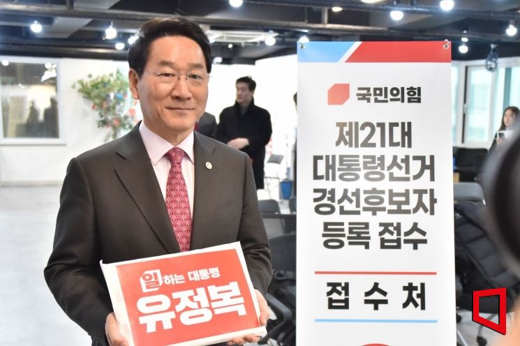 경찰, 인천시청 압수수색…유정복 대선 경선때 '공무원 동원 의혹'