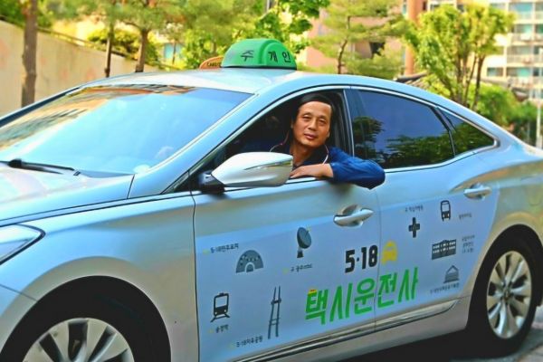 택시운전사이자 사진작가인 한진수 씨. 본인 제공