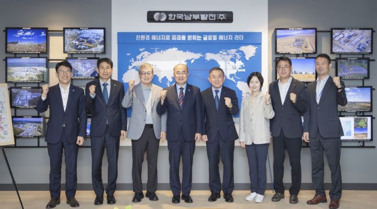 Korea Southern Power and Pusan National University Join Forces to Foster Next-Generation Energy and AI Talent