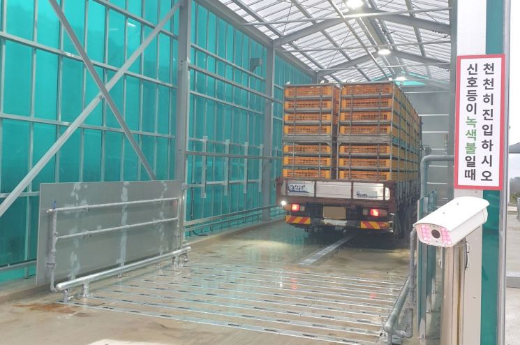 순창군이 구제역, 아프리카돼지열병, 고병원성 조류인플루엔자 등 악성 가축전염병의 유입을 차단하기 위해 방역소독 인력을 모집한다. 순창군 제공