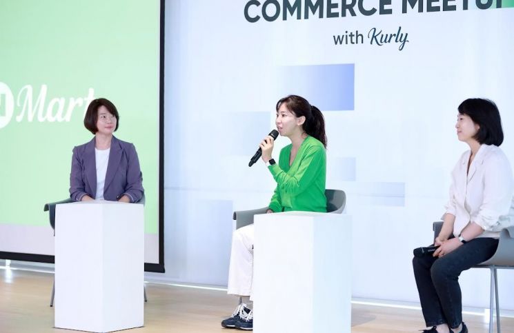 Naver to Secure Loyal Customers, Kurly to Expand Platform Users (Comprehensive)
