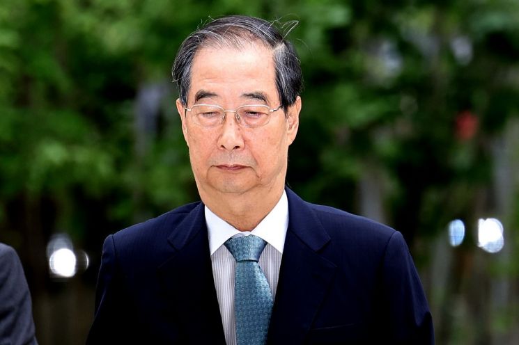 연합뉴스