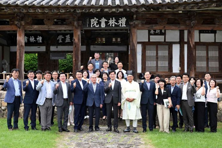 9월 현장 읍면동장 회의 개최. 밀양시 제공