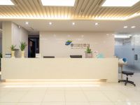 대구지방보훈청이 신규 지정한 '후이비인후과' 내부.