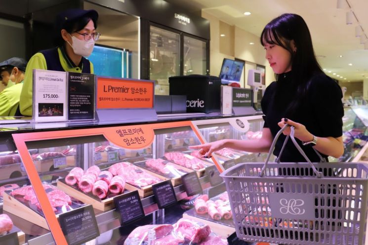 From Premium to Personal Taste: Lotte Department Store Expands Customized Korean Beef Gift Sets