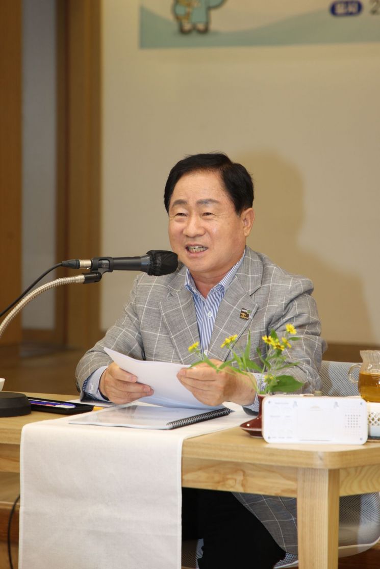 남양주시, 제2기 슈퍼성장위원회 위촉식·정기회의 개최