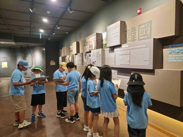 국가유산 교육프로그램 '공주, 국가유산 시간여행자' 현장