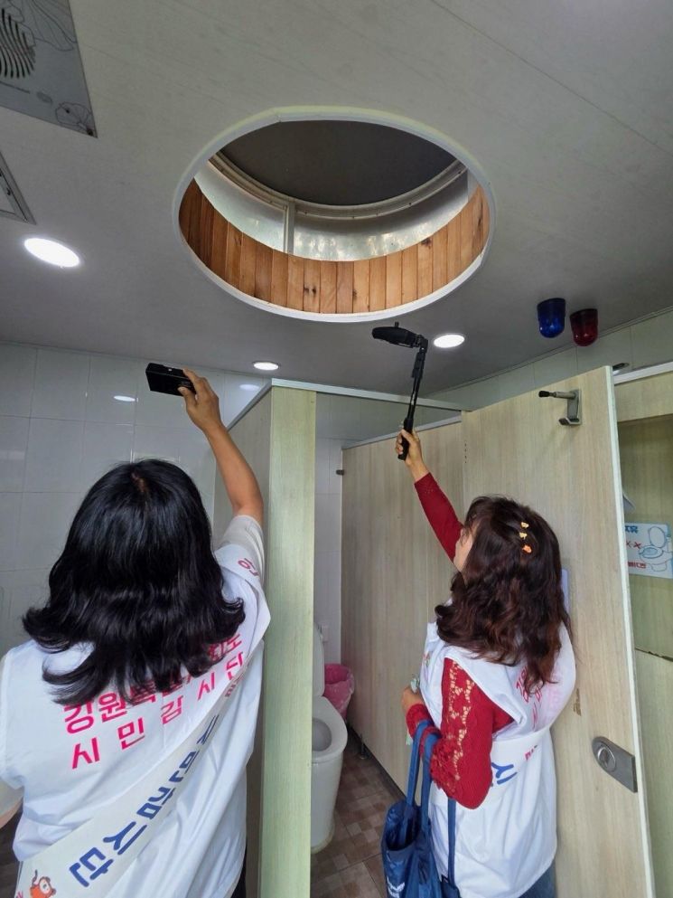 Gangwon Province Conducts Joint Inspection with Cities and Citizen Monitoring Teams: "No Illegal Filming, Safe Restrooms OK"