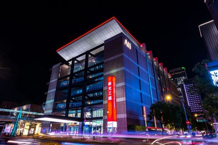 대만 신광미츠코시 백화점. 현대백화점 제공