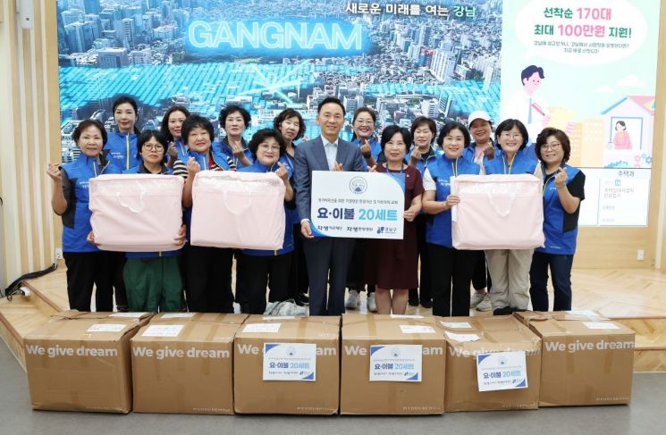 Jaseng Hospital of Korean Medicine and Gangnam, Bundang Jaseng Volunteer Groups Hold Sharing Event for Vulnerable Groups