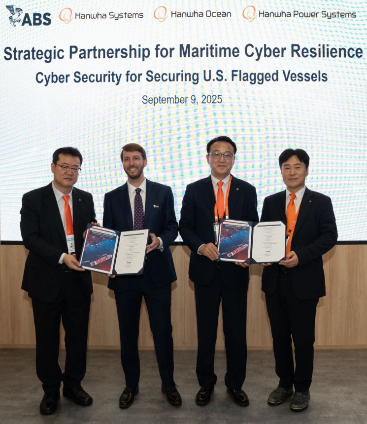 Hanwha to Set International Standards for Maritime Cybersecurity