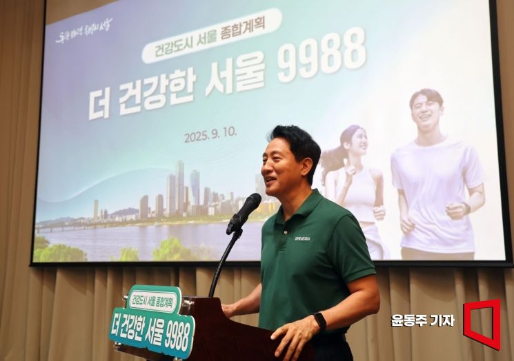 White Rice Was a Burden..."You Can Now Choose 'Whole Grain Rice' at Restaurants" Project to Extend Healthy Life Expectancy by 3 Years