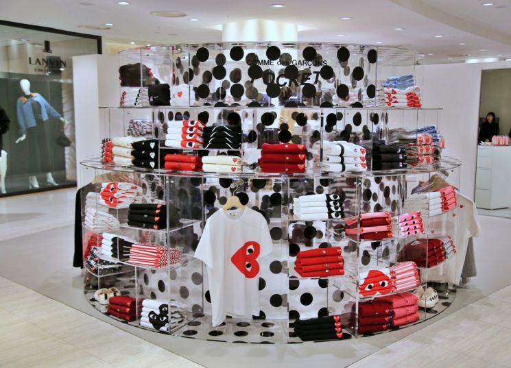 Gwangju Shinsegae Officially Opens 'Comme des Gar?ons Pocket' Store