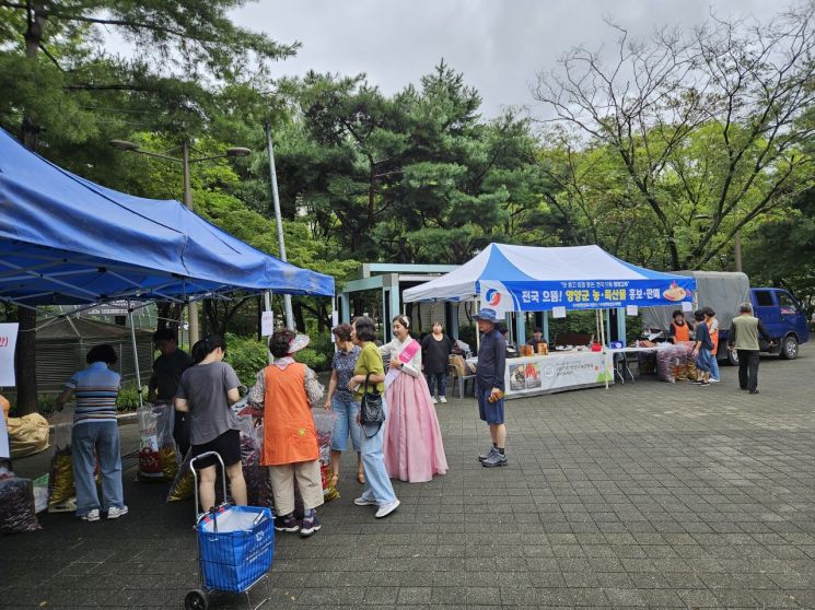 대구서 농특산물 홍보와 직거래행사를 개최한 영양군 수비면. 영양군 제공