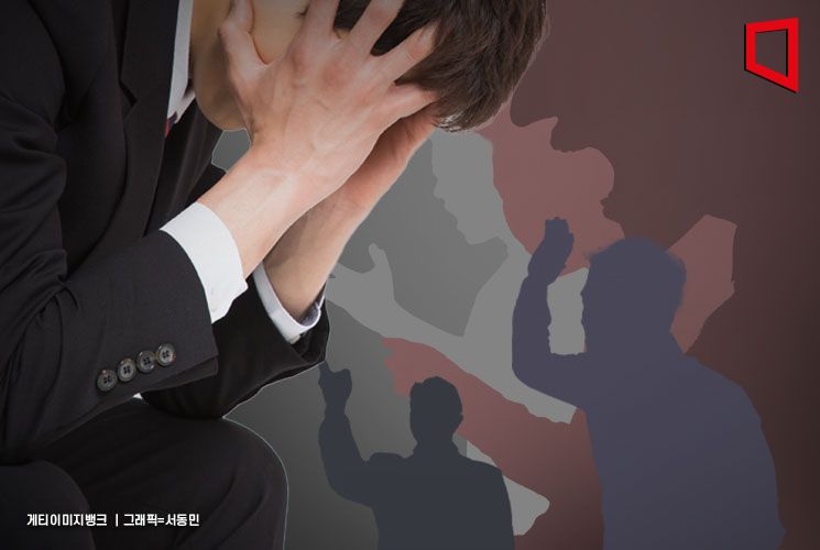 "주둥이 확 찢어버린다" 폭언에 성추행 허위 유포까지…전남 A고 교장 의혹