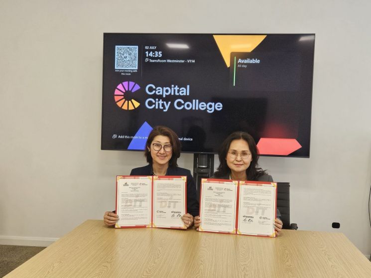 동의과학대 헤어뷰티과는 영국 Capital City College에서 'NVQ Hairdressing Level 3' 과정 운영 업무협약을 맺었다. 동의과학대 제공