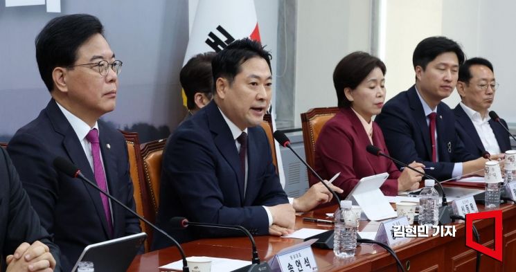 장동혁 국민의힘 대표가 11일 국회에서 열린 최고위원회의에서 발언하고 있다. 2025.9.11 김현민 기자