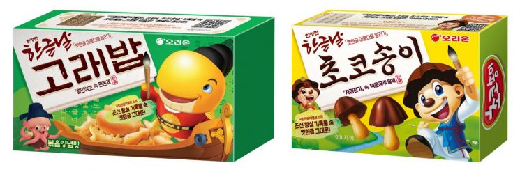 오리온 한글날 한정판 고래밥·초코송이 제품 이미지. [사진=오리온 제공]