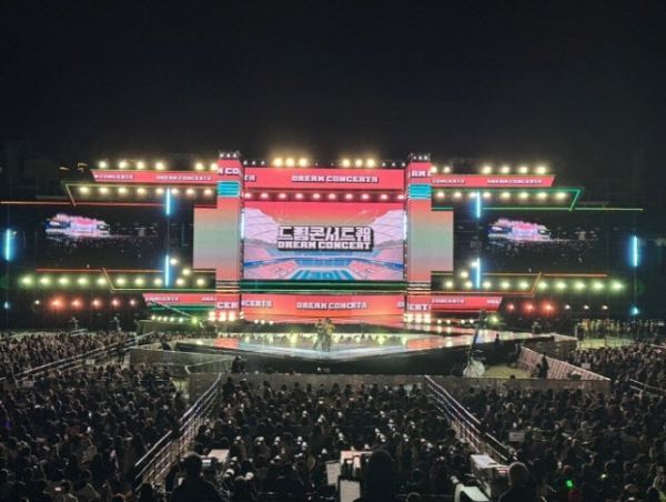 지난해 고양종합운동장에서 열린 제30회 드림콘서트 전경. 사진제공=한국연예제작자협회