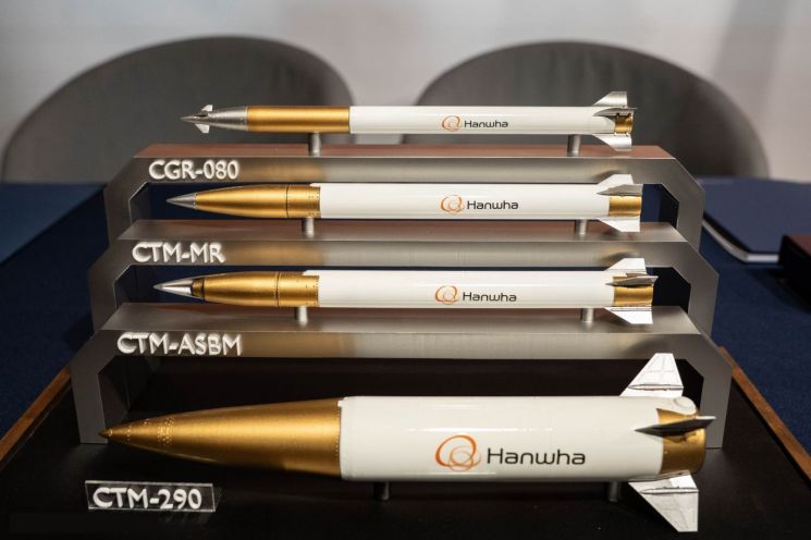 Hanwha Aerospace Partners with BAE to Strengthen Cheonmu's Electronic Warfare Capabilities