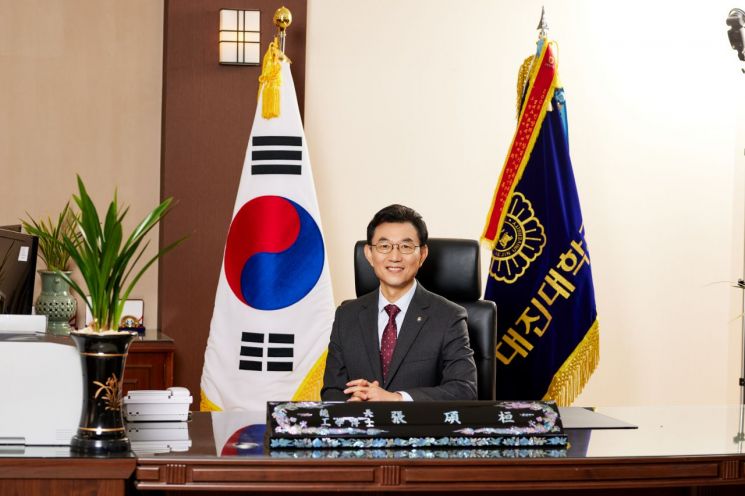 장석환 대진대학교 총장. 대진대학교 제공