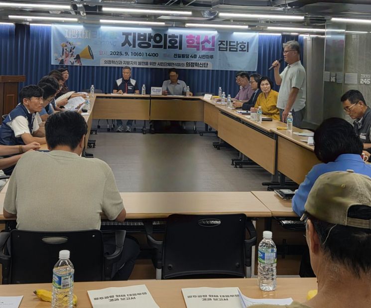 김옥수 광주 서구의원. 김옥수 의원실 제공