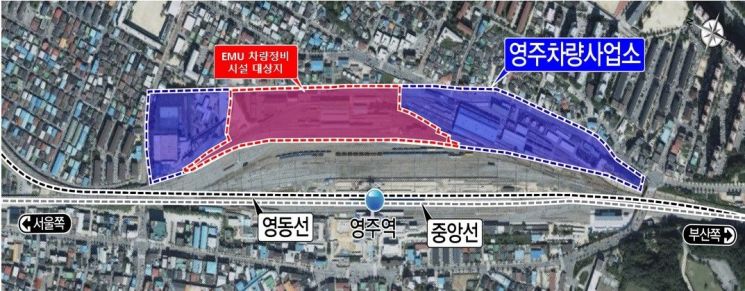 EMU 차량정비시설 대상지.