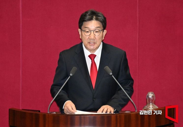 권성동 국민의힘 의원이 11일 국회 본회의에서 자신의 체포동의안 표결을 앞두고 신상발언을 하고 있다. 김현민 기자