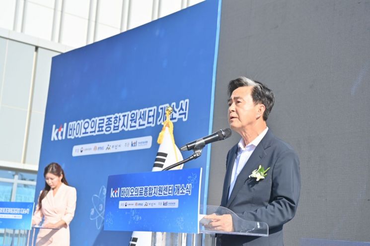 김태흠 충남지사