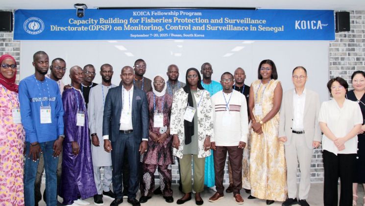 국립부경대, 세네갈 해양수산 역량 강화 초청 연수 개최