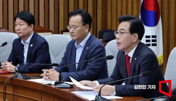 [포토] 송언석, 李대통령 향해 “화성에서 온 대통령”