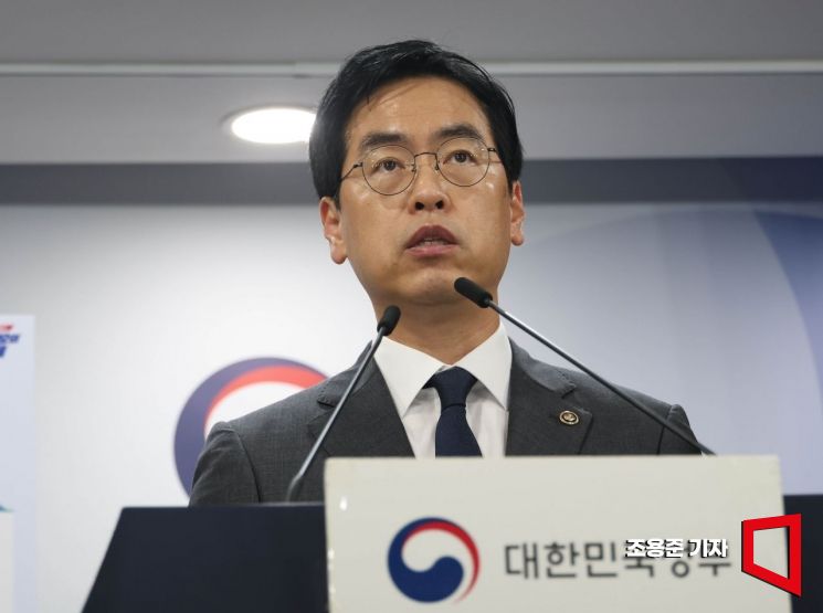 [포토] 소비쿠폰 2차 지급 브리핑하는 김민재 차관