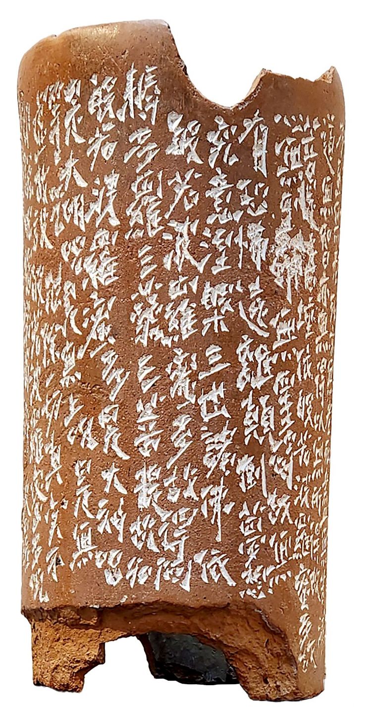 소봉 김충열, 순천 모긴미술관서 '개인전'