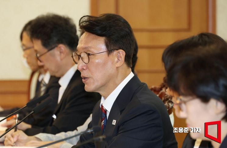 [포토] 김민석 총리, 자살예방정책위원회 주재