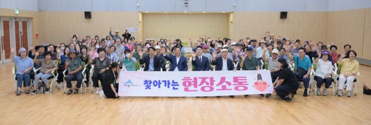 최민호 세종시장 "양질의 노인 일자리 발굴·지원 노력"