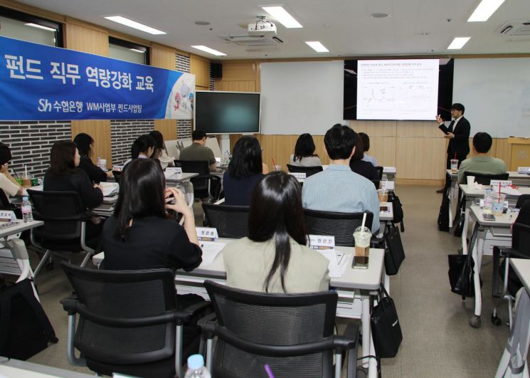 노동진 수협중앙회장, '금융소비자보호 최우선' 강조