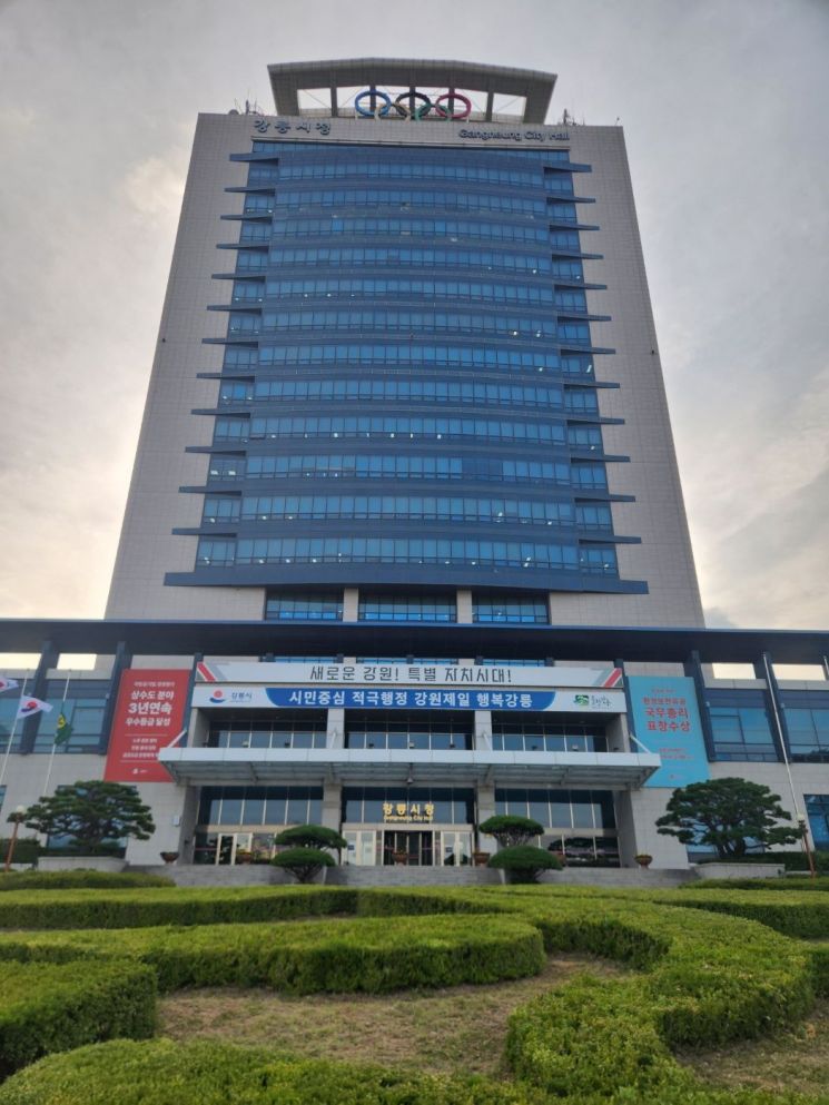 강릉시, 가뭄 극복 총력…강릉 대표 가을축제 취소