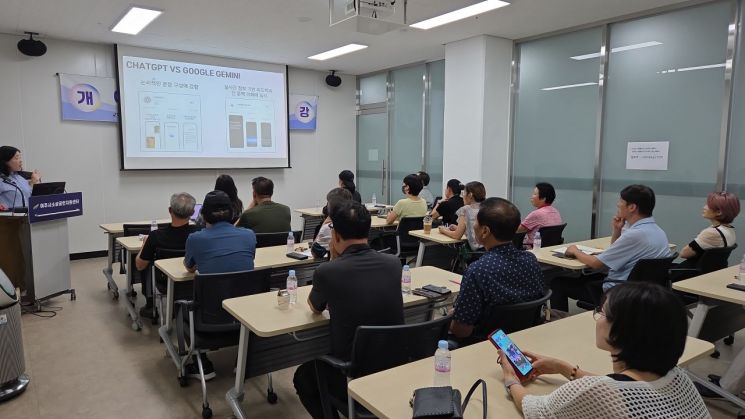 여주시소상공인지원센터, AI 정보화 교육 개강