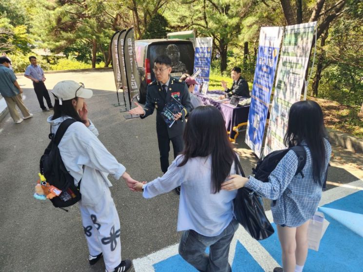 송호대학교, 육군 장교·부사관 모집 홍보