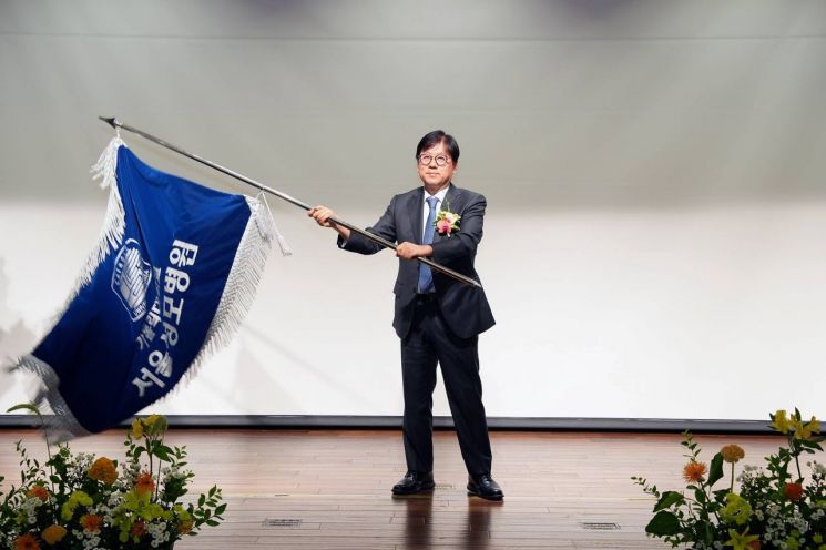 이지열 서울성모병원 제25대 병원장 취임식