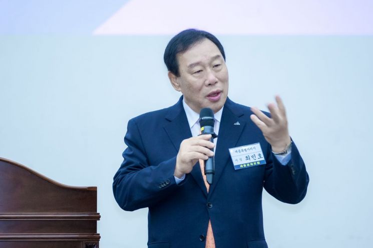 최민호 세종시장, 기업인 간담회서 국정운영 기조 부합 시정 방향 설명