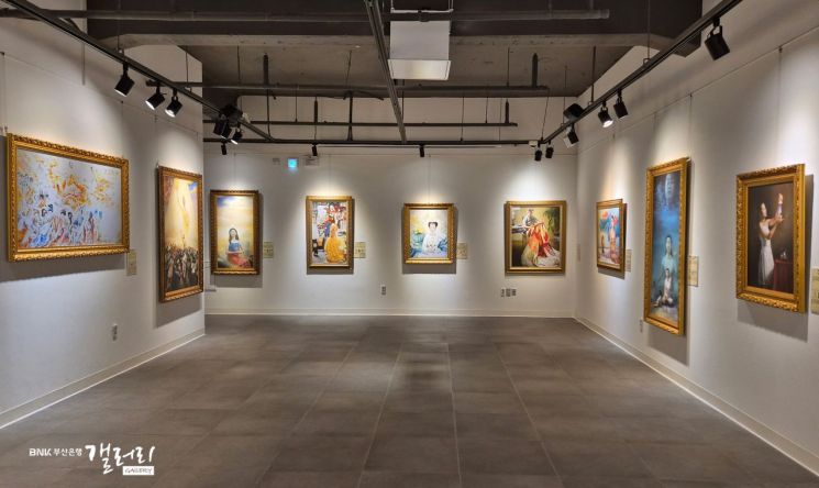 BNK부산은행, 예술의 다양성과 깊이 느낄 수 있는 전시회 개최